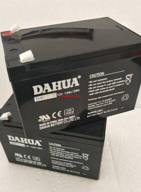 DAHUA蓄电池DHB12400免维护12V40AH太阳能 UPS 基站 储能电源