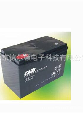 免维护长光CGB蓄电池CB12650/12V6H长寿命阀控式密封铅酸蓄电池