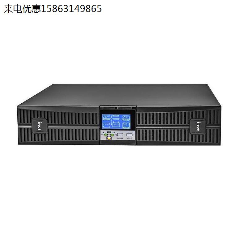 英威腾HR11系列1~10kVA在线机架式UPS HR1106XS 内置电池