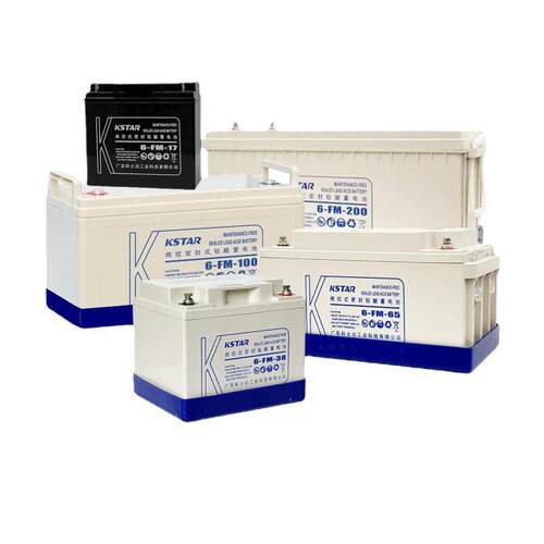 KSTAR6-FM-200铅酸蓄电池12V200Ah免维护太阳能储能蓄电池