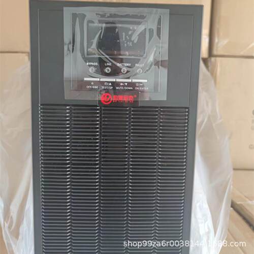 C8KS 6400W/8kVA在线式ups监控机房医疗生化稳压应急电源
