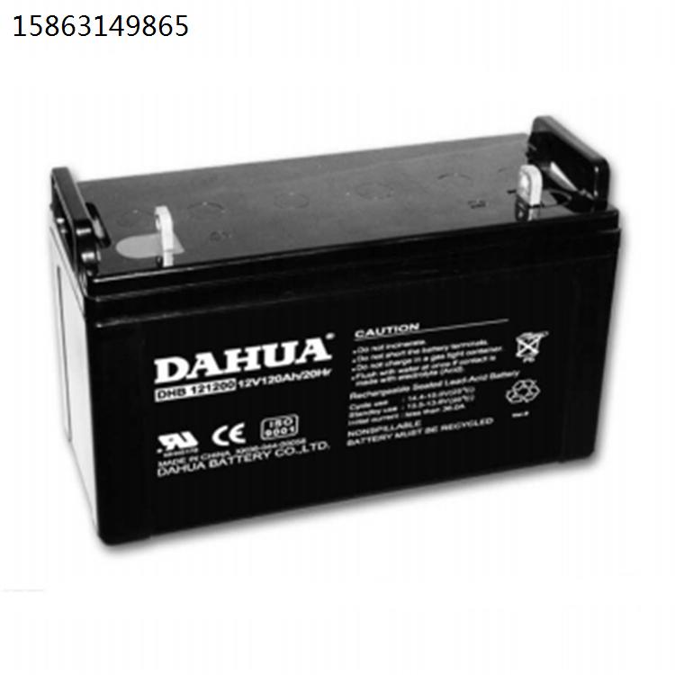 DHB121200 12V120AH 机房 UPS电源无线电通UPS讯系统