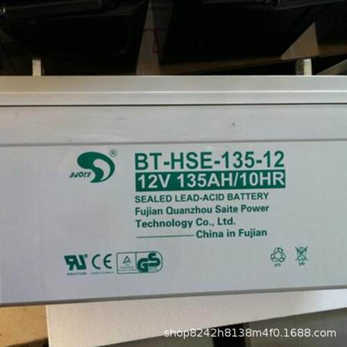 12V200AH赛特BT-HSE100-12 UPS EPS直流屏免维护蓄电池