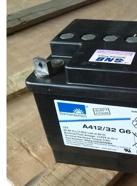 德国阳光胶体蓄电池A412/32G6电瓶12V32AH机房EPS通讯UPS胶体电池