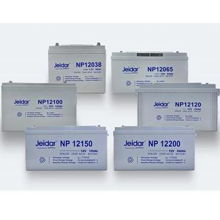 UPS配套 后备储能 r蓄电池NP12017 12V17AH直流屏