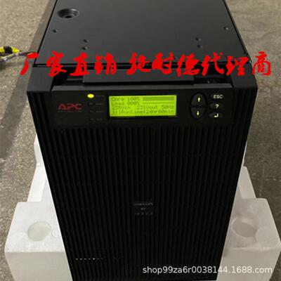 APC SURT20KUXICH 20KVA机架式UPS电源Smart-UPS RT20000