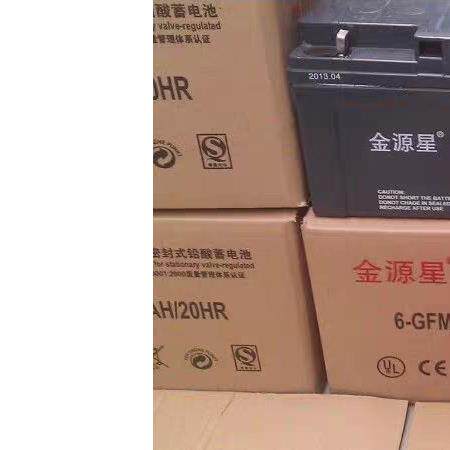 6-GFM-65蓄电池火灾报警控制器12V6H 医疗设备免维护