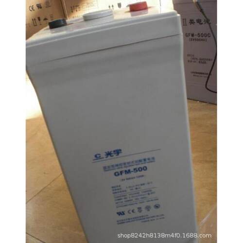 哈尔滨12V100AH/6-GFM-100C阀控式铅酸UPS密封蓄电池