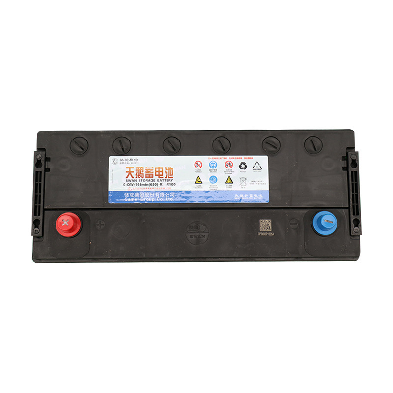 起动型蓄电池天鹅12V100AH骆驼免维护铅酸汽车蓄电池650CCA
