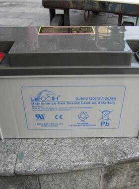 理士蓄电池12V100AH理士电池DJM12100S UPS电源直流屏12V6H