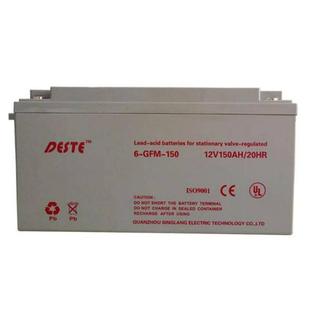 GFM UPS 20HR直流屏 机房供电 12V40AH 蓄电池6