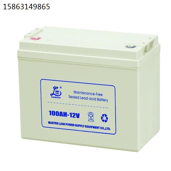 雄狮蓄电池55AH-12V 12V55AH监控路由器自动售货机应急配套