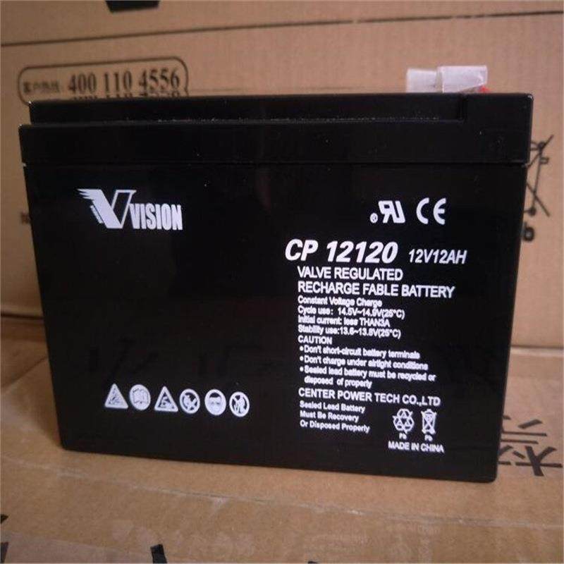 CP12120 12V12AH 风力系统 控制系统 移动通讯站三年