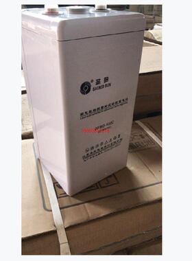蓄电池2V400AH  阀控式GFM-400C基站 铁路 油田 电源质保三年