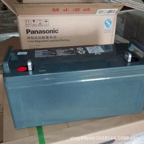 蓄电池12V200AH铅酸免维护LC-P12200直流屏UPS电源 电厂