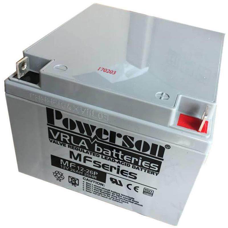 MF12-26 12V26AH 移动通讯 数据输变电系统三年
