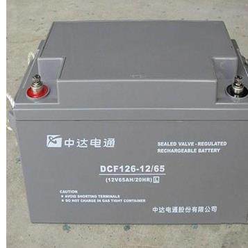 12V65AH机房UPS用DCF126-12/65路灯/监控/储备型
