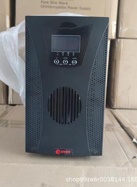 C6K 6000va 5400w电脑服务器应急防断电稳压电源220V 6kva