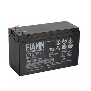 FIAMM蓄电池12SSP7.2 12V7.2AH非凡铅酸免维护电池