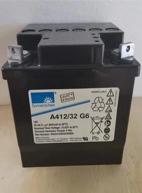 德国阳光胶体蓄电池A412/32G6电瓶12V32AH机房EPS通讯UPS电源