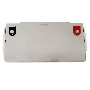 UPS 20HR后备储能 机房配电 12V65AH 蓄电池ARS1265