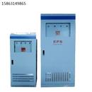 25KW变电站开关控制系统交通及航标信号灯25KW