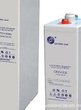 2V2000AH GFM-2000C直流屏UPS电源EPS消防主机电厂船舶