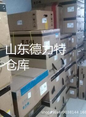 DXRT 3:1 15KVA三进单出长效型机架UPS电源15KVA/13.5KW