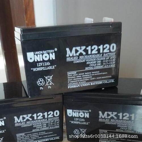 UNIONMX12070 12V7AH电梯消防监控EPS医疗照明路灯应急