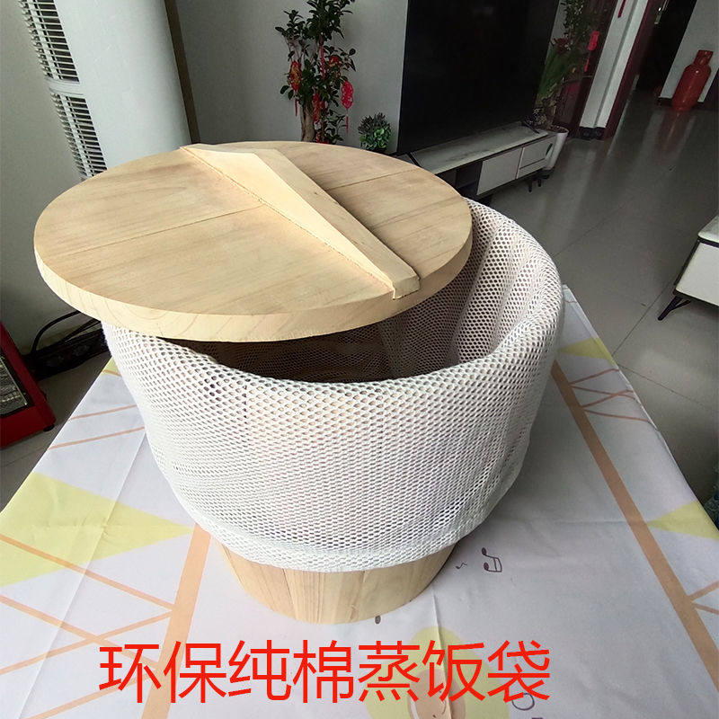 【9686人下单】纯棉木桶蒸饭袋耐高温卤料纱布袋饭团袋蒸笼布饭巾