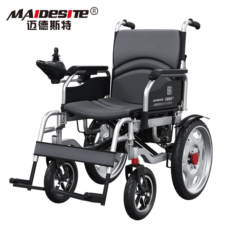迈德斯特智能电动轮椅老人残疾人轻便可折电动代步车便携多功能