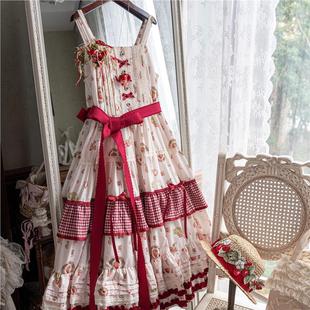 现货飞天小草莓jsk白茶物语原创印花平价cla系麻袋群吊带裙