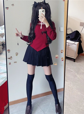 远坂凛cos常服红色上衣裙子套装Fate命运守护夜fsn cosplay服装