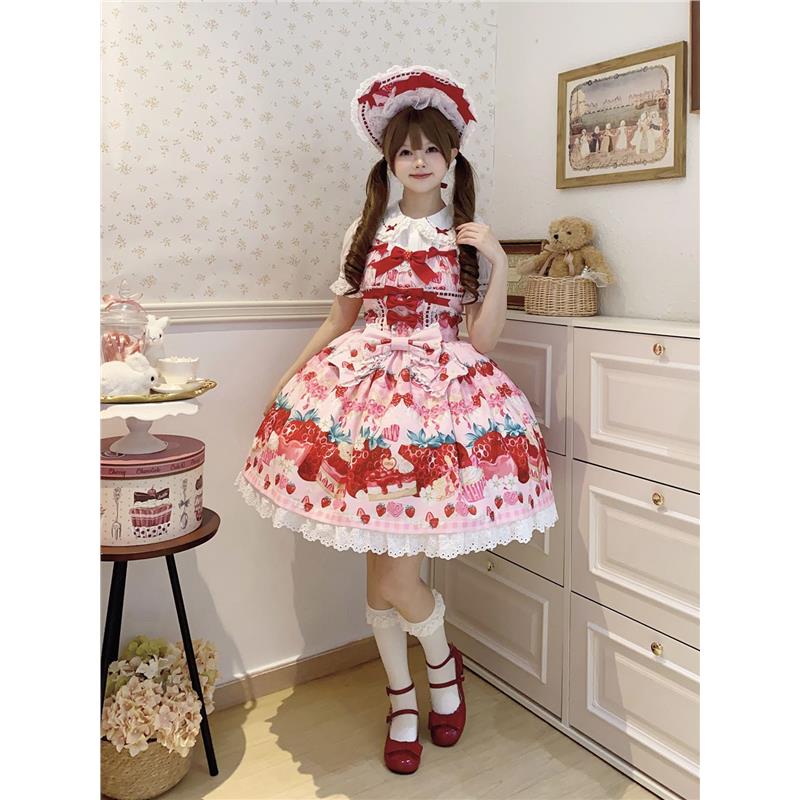 ~原创设计Lolita洋装草莓印花jsk吊带连衣裙女