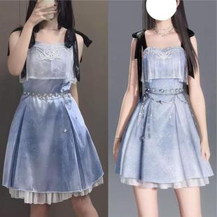 现货跃然心间恋与深空主控cosplay还原裙子夏以昼恋与深空