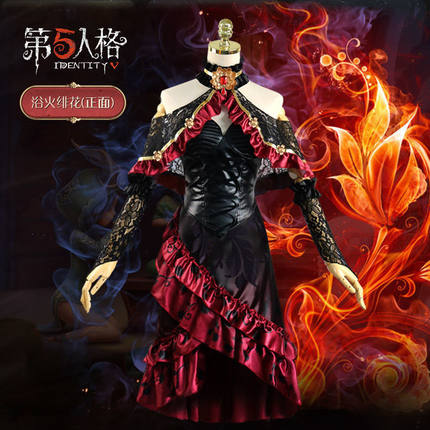 第五人格cos服医生浴火绯花cos全套套装假发cosplay服装女