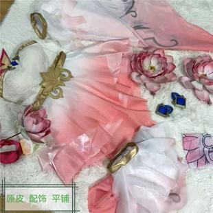 王者荣耀cos服绝世舞姬经典貂蝉原皮cos服返场cosplay全套服装