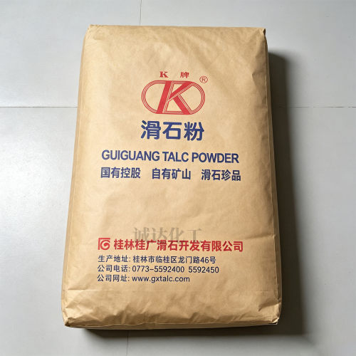 K牌滑石粉广西K牌1250目滑石粉工业超细电缆穿线润滑塑料橡胶填充