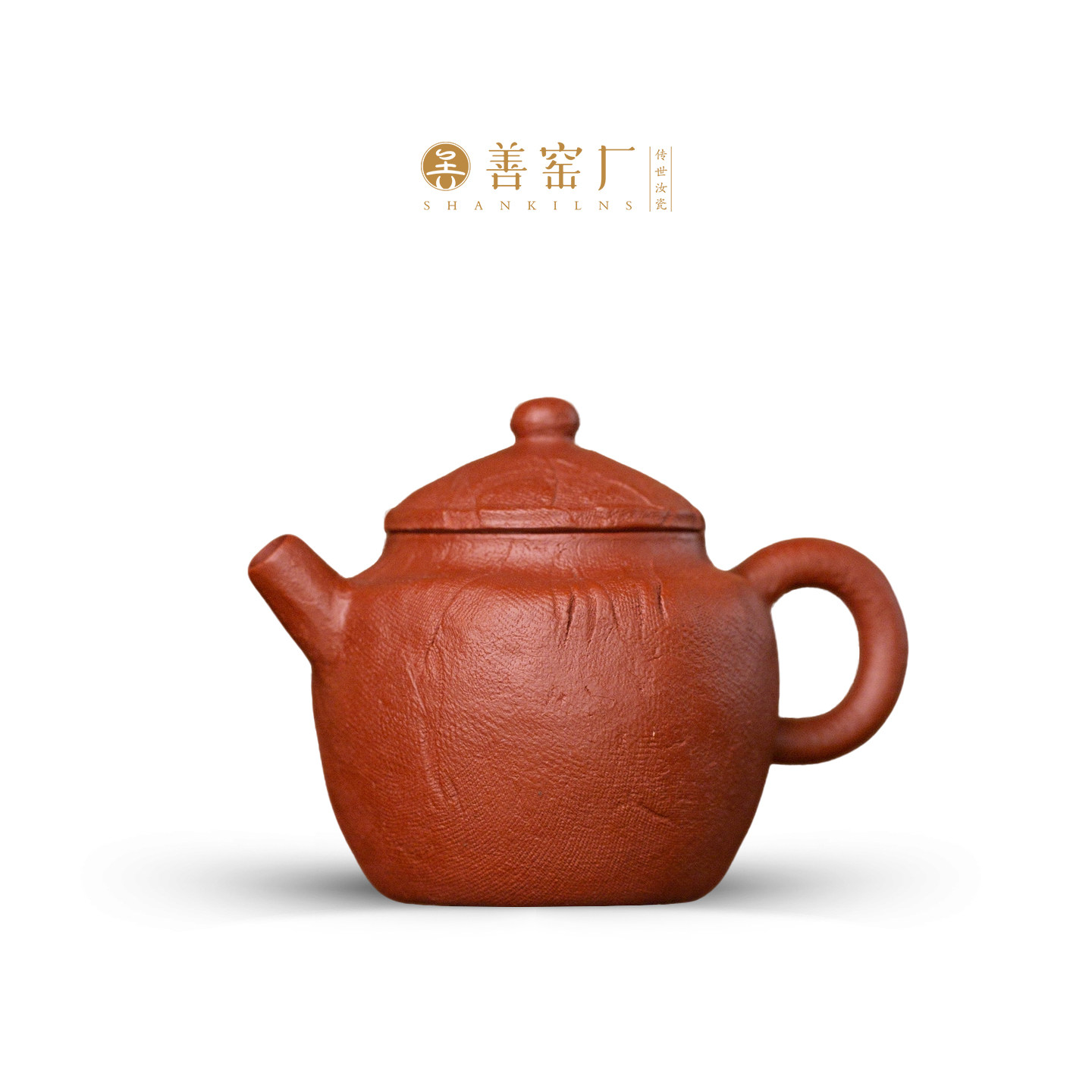 善窑厂善款手捏小泡壶新中式原矿紫砂壶手工茶壶功夫茶具泡茶小壶