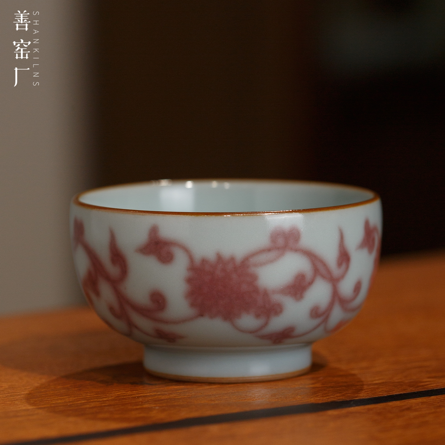 善窑厂善明款汝窑釉里红杯子