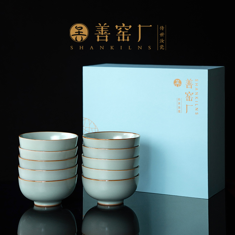 传统工艺 传世汝瓷 玛瑙入釉 品质保证