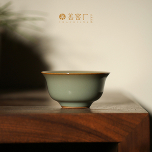 善窑厂善款粉青限量款原矿汝瓷开片可养玛雅杯主人杯单杯品茗茶杯