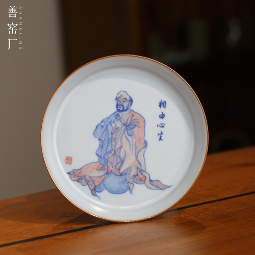 善窑厂复古陶瓷壶承茶台