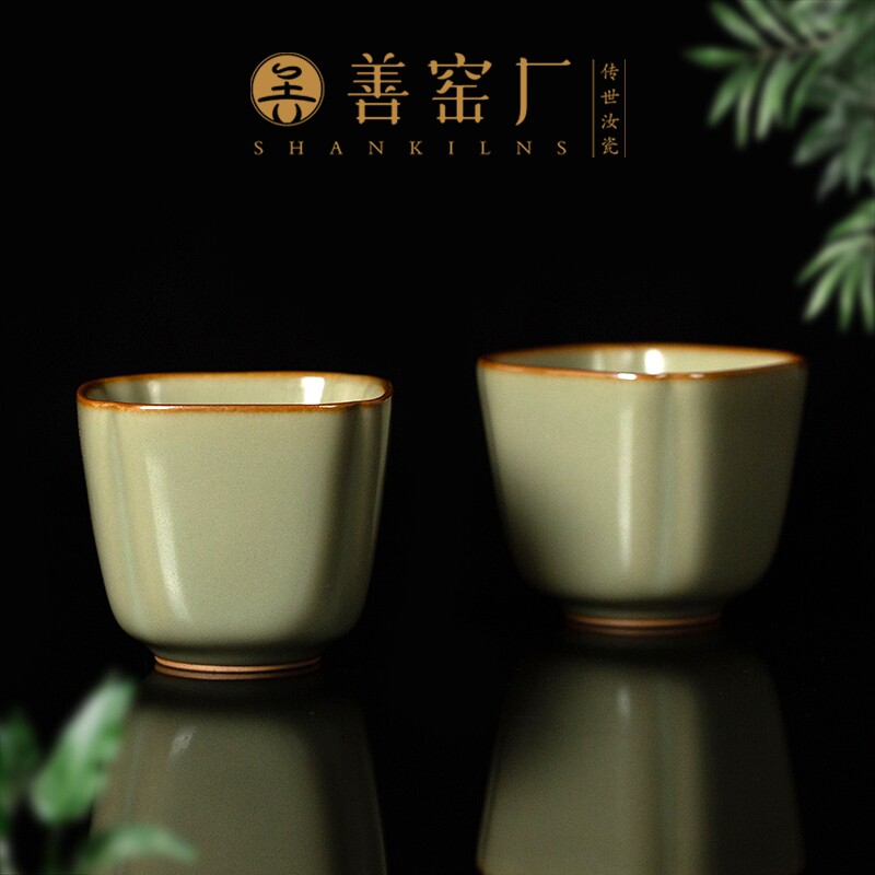 善窑厂李善明汝窑粉青限量原矿高温汝瓷景德镇陶瓷原矿釉茶杯单杯