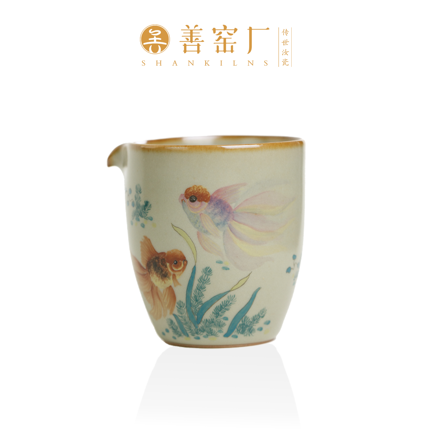 善窑厂汝窑手绘粉彩公道杯茶洗