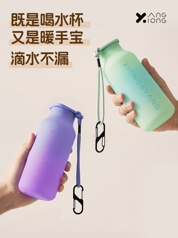 熊与杨卷卷杯旅行环保硅胶折叠水杯便携户外暖手杯子食品级随行杯