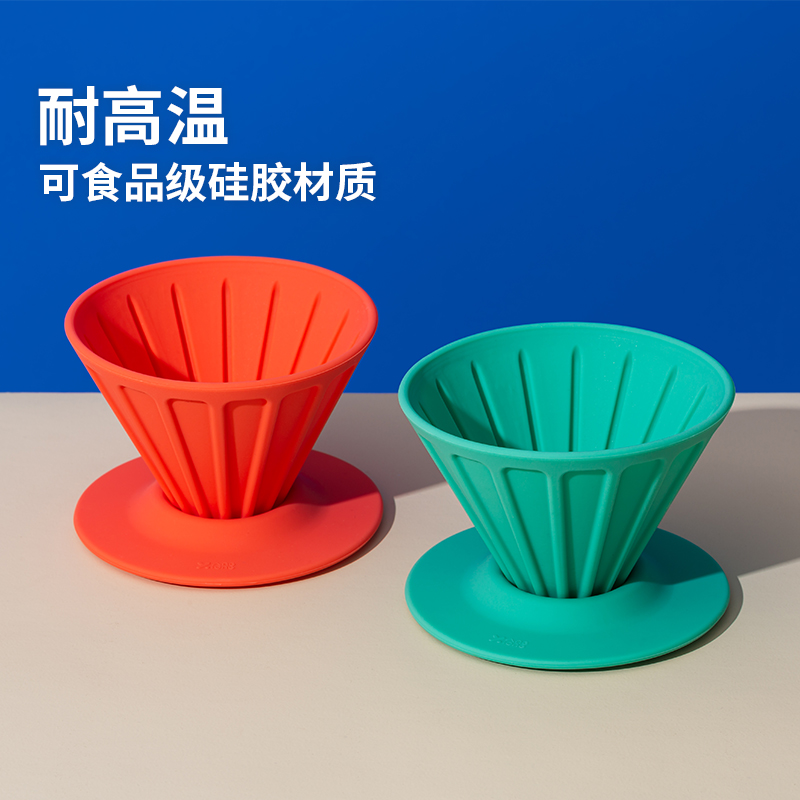 熊与杨便携手冲咖啡咖啡器具隔热