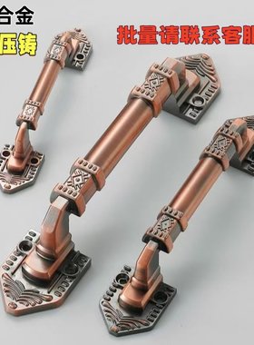 仿古房门明装锌合金拉手门把手手柄欧式木门免打孔对开门大门把手