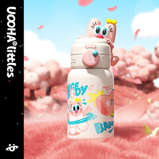 uooha随行双饮保温杯女生高颜值水杯儿童便携大容量可爱礼物杯子