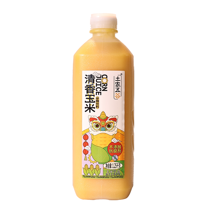 玉米燕麦绿豆红豆芝麻核桃桑葚汁
